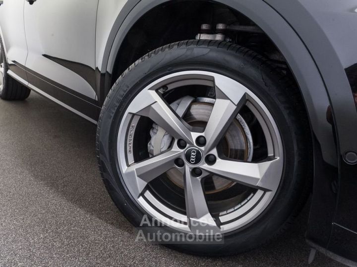 Audi Q5 20 252ch/Cuir/Réseau Audi/2nde Main/ Garantie 12 Mois - 7