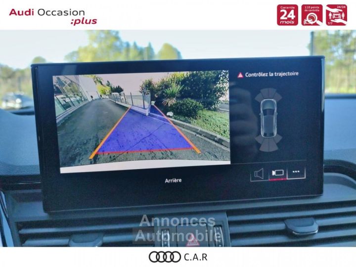 Audi Q5 Sportback 55 TFSIe 367 S tronic 7 Quattro S line - 17