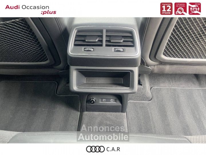 Audi e-tron SPORTBACK Sportback 50 quattro 313 ch S line - 12