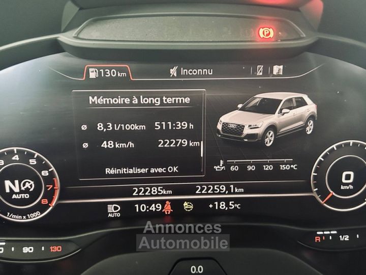 Audi Q2 35 TFSI 150 S tronic 7 S line Plus - 23