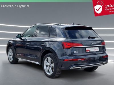 Audi Q5 Audi Q5 50 TFSI E S Line   - 3