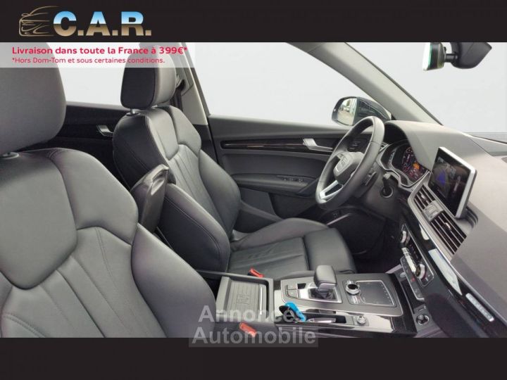 Audi Q5 50 TFSI e 299 S tronic 7 Quattro Avus - 7