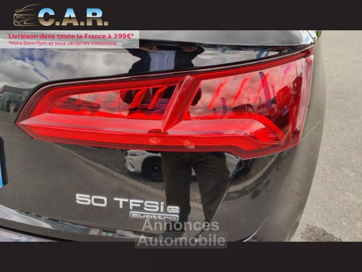 Audi Q5 50 TFSI e 299 S tronic 7 Quattro Avus - 11