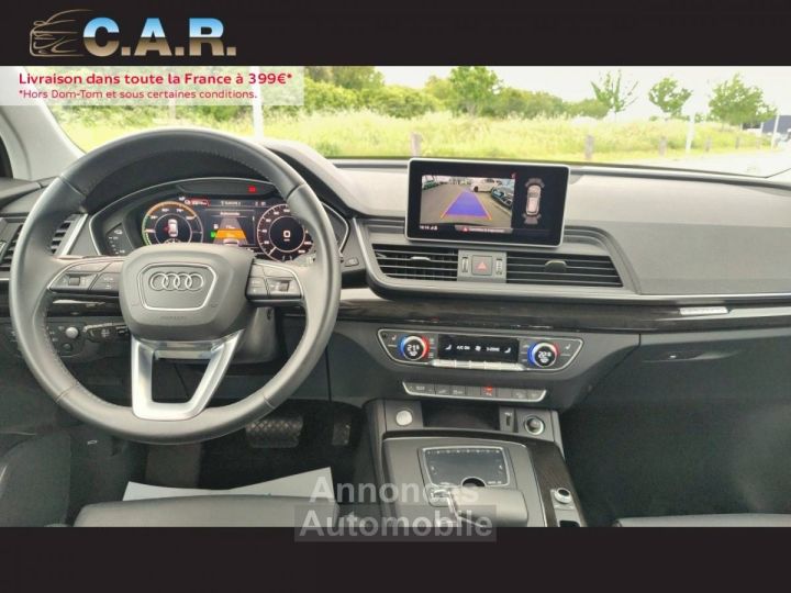 Audi Q5 50 TFSI e 299 S tronic 7 Quattro Avus - 14