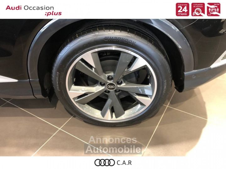 Audi Q4 E-Tron SPORTBACK Sportback 40 204 ch 82 kWh S line - 14
