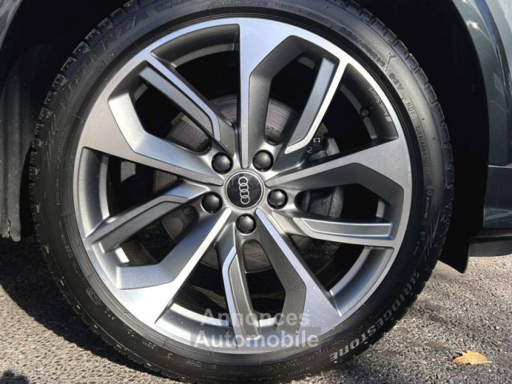 Audi Q2 35 TFSI 150 S tronic 7 S line Plus - 7