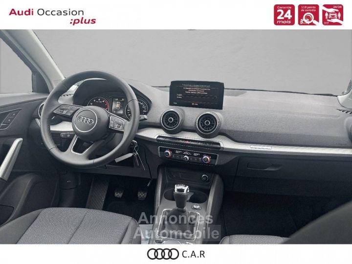 Audi Q2 30 TFSI 110 BVM6 Design - 4