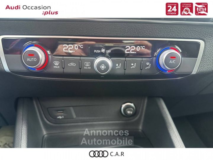 Audi Q2 30 TFSI 110 BVM6 Design - 11