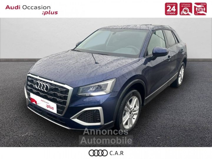 Audi Q2 30 TFSI 110 BVM6 Design - 14