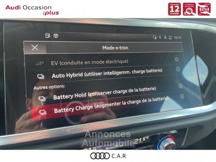 Audi Q3 Sportback 45 TFSIe 245 ch S tronic 6 Business line - 25