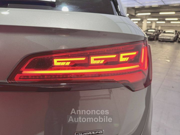 Audi Q5 55 TFSIe 367 S tronic 7 Quattro S line - 6
