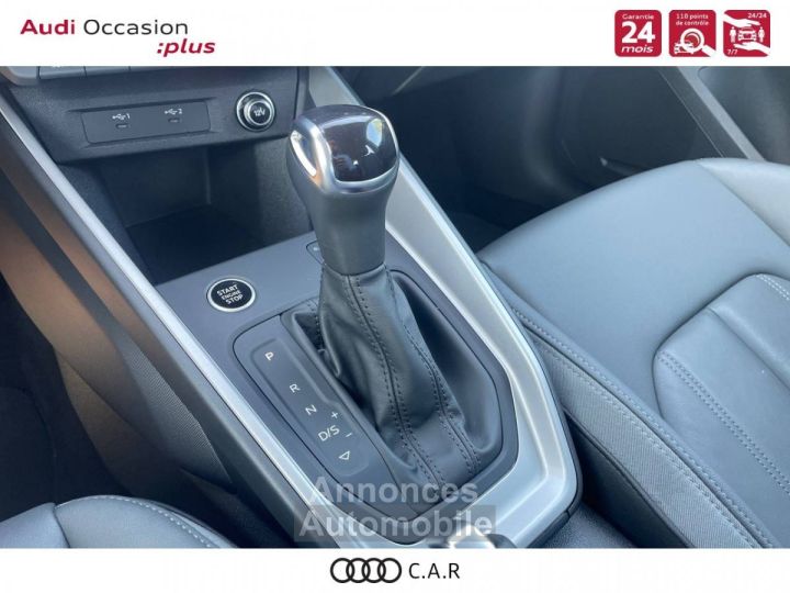Audi A1 Sportback 30 TFSI 110 ch S tronic 7 Design Luxe - 9