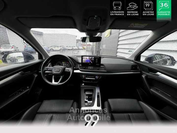 Audi Q5 Sportback AU Quattro 50 TFSIe LIVRAISON REPRISE LOA - 16