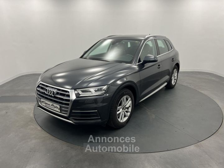 Audi Q5 50 TFSI e 299 S tronic 7 Quattro - 1