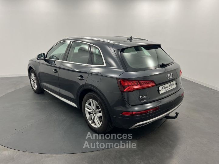 Audi Q5 50 TFSI e 299 S tronic 7 Quattro - 3