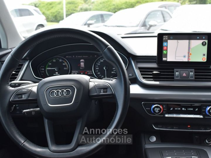 Audi Q5 50 TFSI E 299CH BUSINESS EXECUTIVE QUATTRO S TRONIC 7 EURO6D-T 15CV - 7