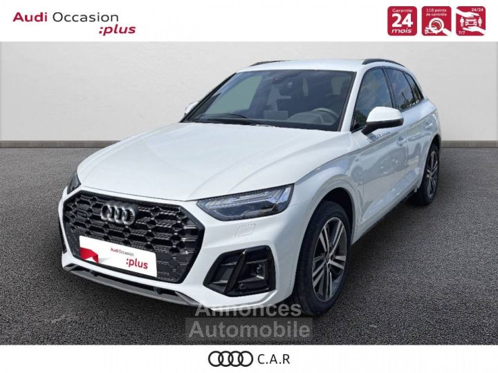 Audi Q5 55 TFSIe 367 S tronic 7 Quattro S line - 1
