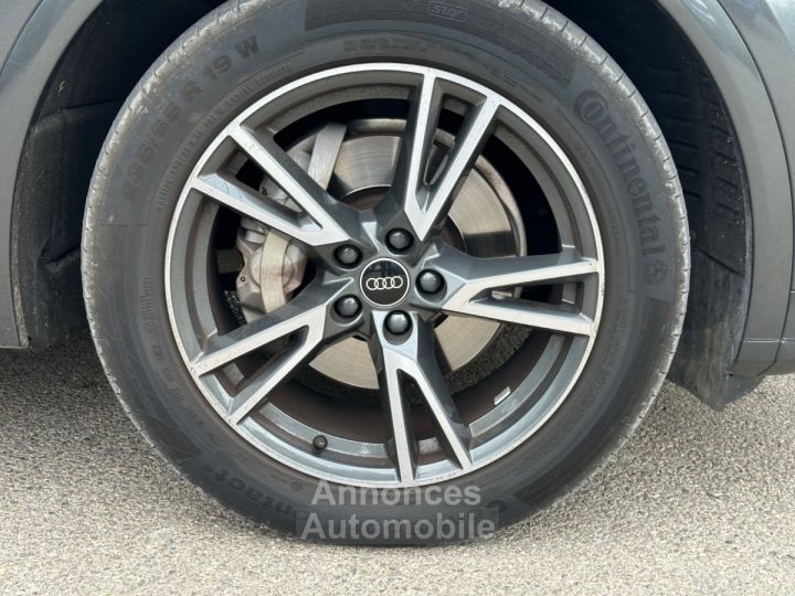 Audi Q5 35 TDI 163 S tronic 7 S line - PAS DE MALUS - ORIGINE FRANCE - 16