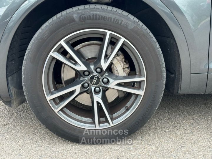 Audi Q5 35 TDI 163 S tronic 7 S line - PAS DE MALUS - ORIGINE FRANCE - 17