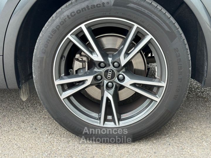 Audi Q5 35 TDI 163 S tronic 7 S line - PAS DE MALUS - ORIGINE FRANCE - 18
