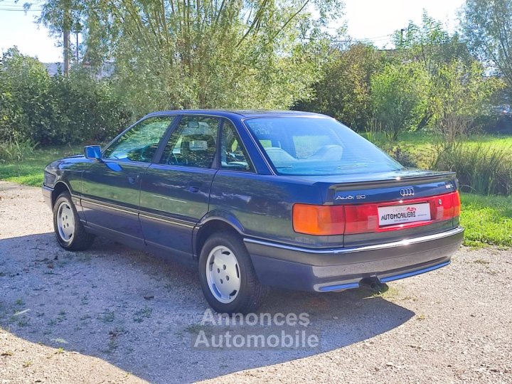Audi 90 22 i 136cv 2ème Main - 6