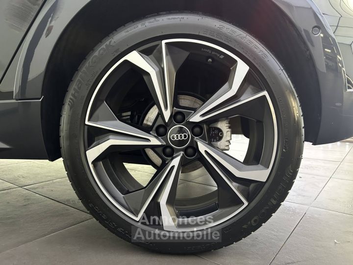 Audi A1 ALLSTREET Allstreet 30 TFSI 110 ch S tronic 7 Design Luxe - 7