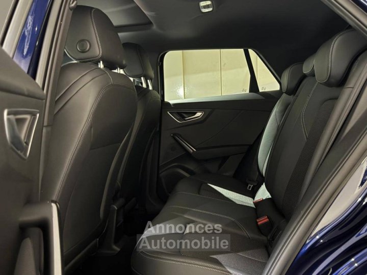 Audi Q2 35 TFSI 150 S tronic 7 S line - 6