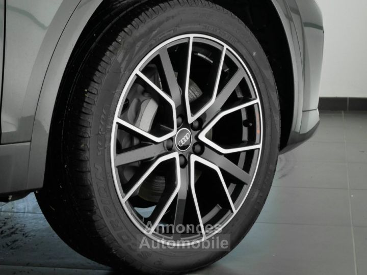 Audi Q5 NF FL 50 TFSIE 299CH QUATTRO S TRONIC 7 FINITION S LINE - 21
