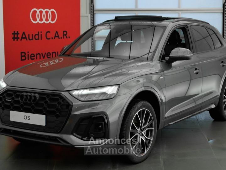 Audi Q5 NF FL 50 TFSIE 299CH QUATTRO S TRONIC 7 FINITION S LINE - 26