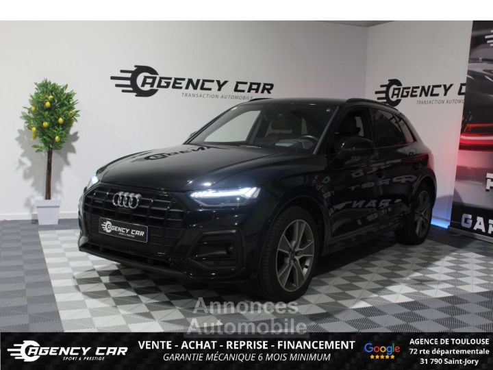 Audi Q5 Quattro 20 40 TDI Mild Hybrid - 204 - BV S-tronic Avus PHASE 2 - Caméra 360 - Suivi - 1
