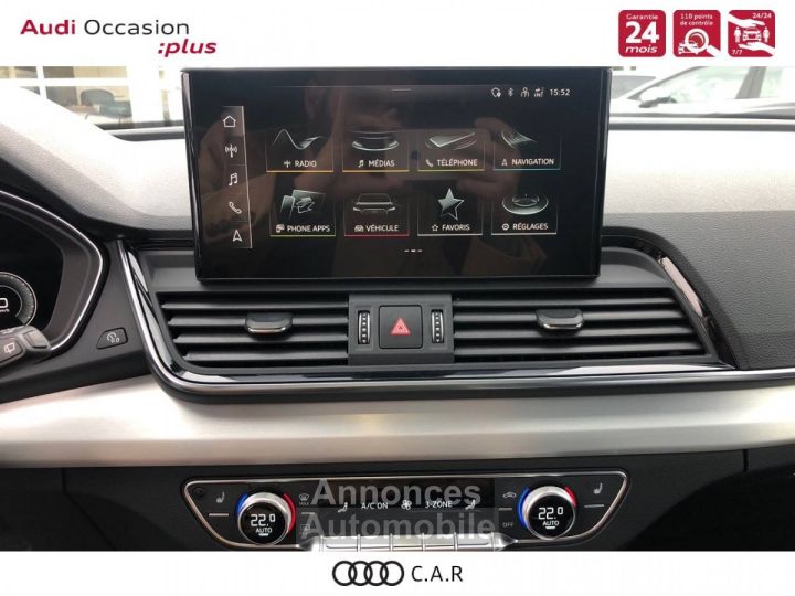 Audi Q5 Sportback 55 TFSIe 367 S tronic 7 Quattro S line - 14