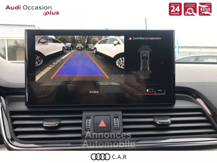 Audi Q5 Sportback 55 TFSIe 367 S tronic 7 Quattro S line - 15