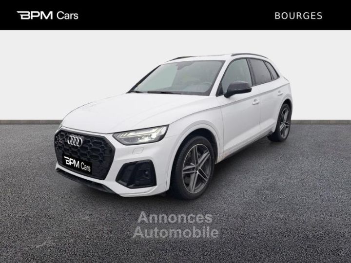 Audi SQ5 30 TDI Mild Hybrid 341ch Quattro Tiptronic 8 - 1