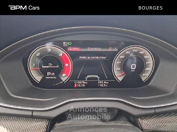 Audi SQ5 30 TDI Mild Hybrid 341ch Quattro Tiptronic 8 - 13
