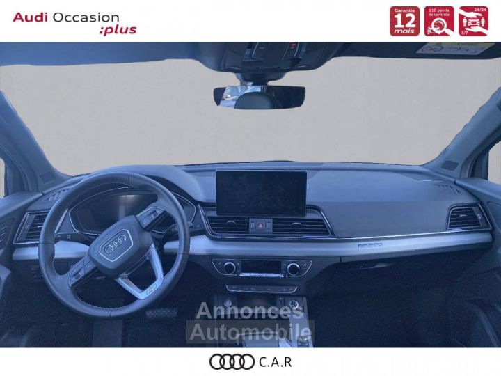 Audi Q5 55 TFSIe 367 S tronic 7 Quattro S line - 6