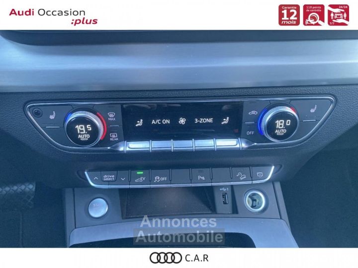 Audi Q5 55 TFSIe 367 S tronic 7 Quattro S line - 13