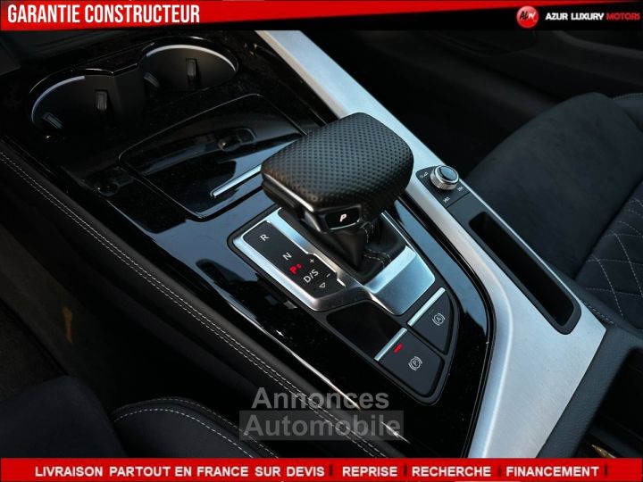 Audi A5 40 TFSI Coupé S-Line 204ch - 15