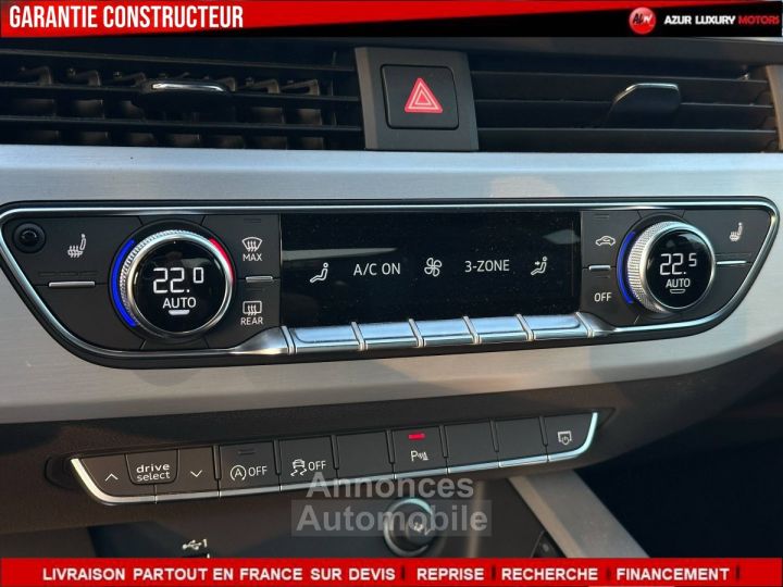 Audi A5 40 TFSI Coupé S-Line 204ch - 17