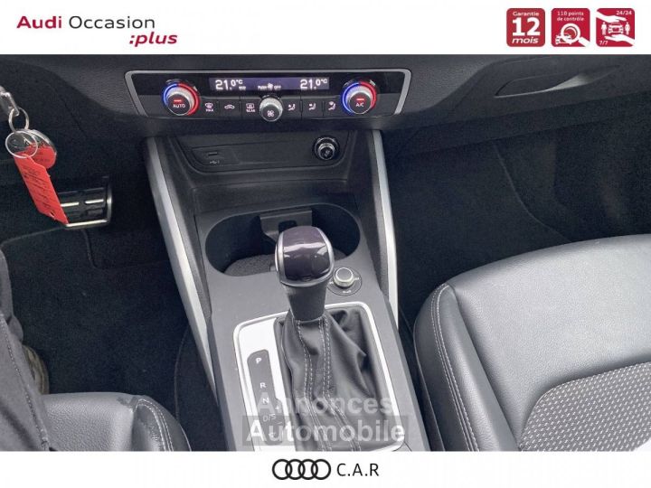 Audi Q2 35 TFSI 150 S tronic 7 S line - 14