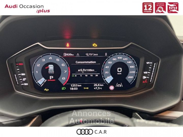 Audi A1 Sportback 35 TFSI 150 ch S tronic 7 S Line - 17