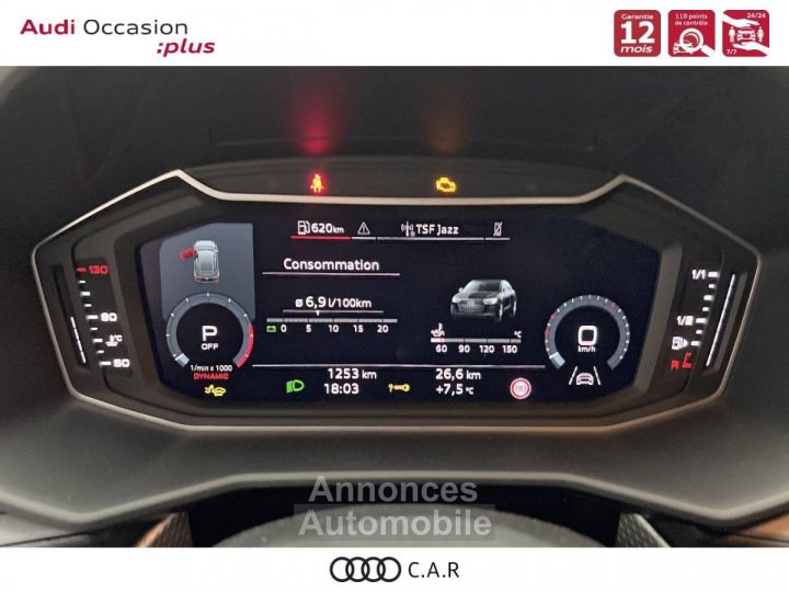Audi A1 Sportback 35 TFSI 150 ch S tronic 7 S Line - 18