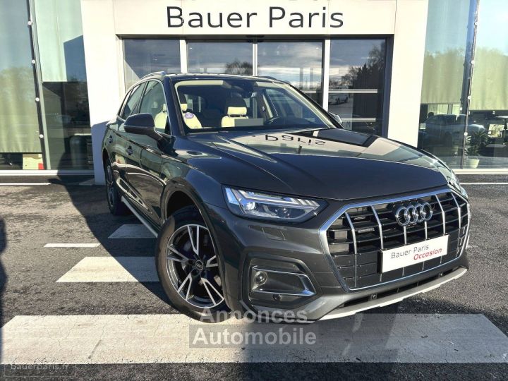 Audi Q5 50 TFSIe 299 S tronic 7 Quattro Avus - 1