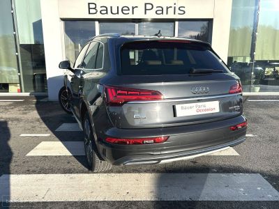 Audi Q5 50 TFSIe 299 S tronic 7 Quattro Avus   - 4