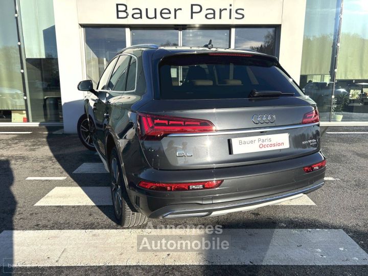 Audi Q5 50 TFSIe 299 S tronic 7 Quattro Avus - 4