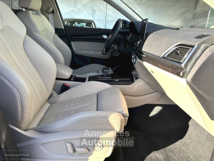 Audi Q5 50 TFSIe 299 S tronic 7 Quattro Avus - 11