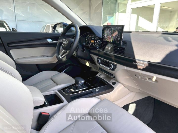 Audi Q5 50 TFSIe 299 S tronic 7 Quattro Avus - 12