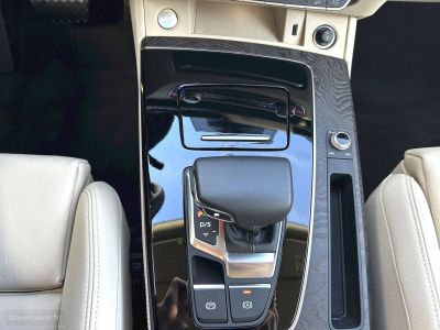 Audi Q5 50 TFSIe 299 S tronic 7 Quattro Avus   - 30