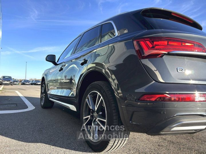 Audi Q5 50 TFSIe 299 S tronic 7 Quattro Avus - 33