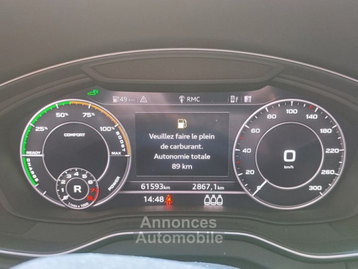 Audi Q5 II TFSI-e 55 S-LINE S-TRONIC 367 CV SUSPENSION PILOTEE ! - 23