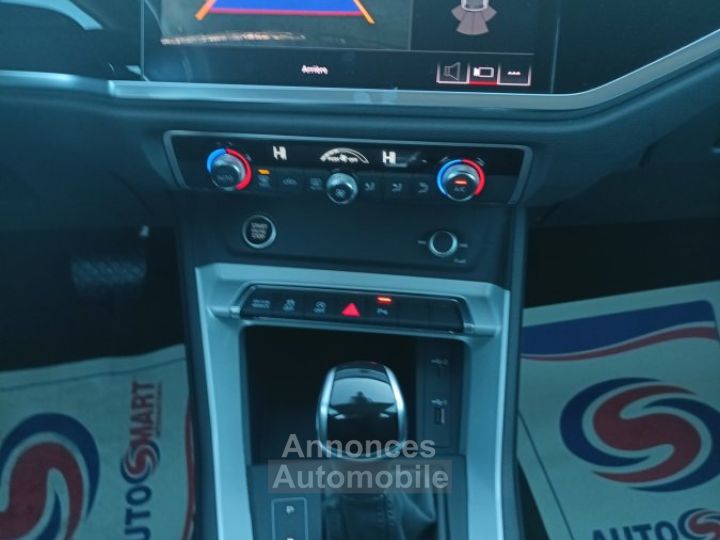 Audi Q3 20L 35TDI 150CH S-TRONIC BUSINESS LINE CARPLAY - 9